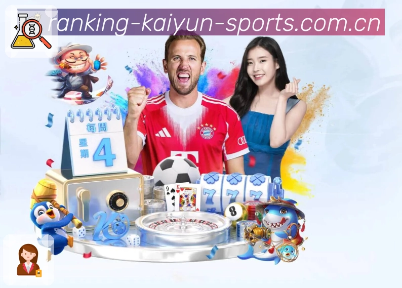 sports image